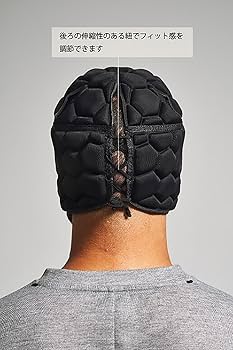 Amazon | canterbury(カンタベリー) ヘッドギア TEAM HEADGEAR